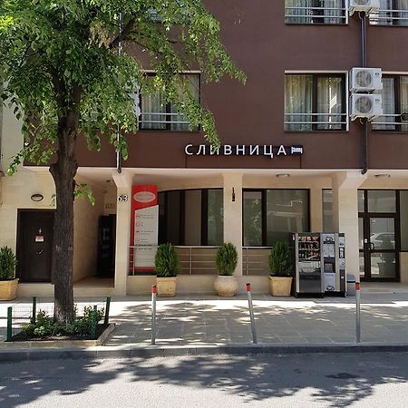 Hotel Slivnitsa ブルガス エクステリア 写真