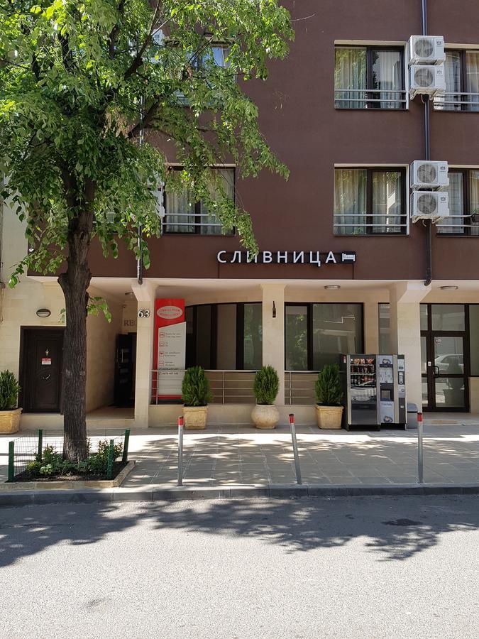 Hotel Slivnitsa ブルガス エクステリア 写真