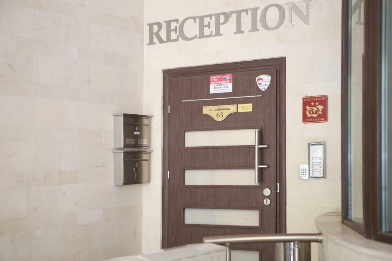 Hotel Slivnitsa ブルガス エクステリア 写真