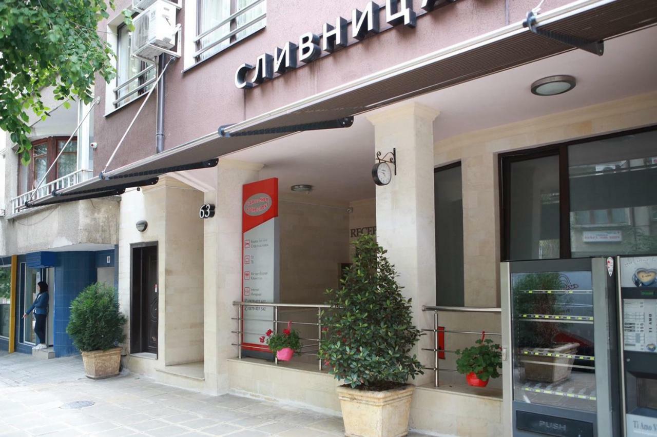 Hotel Slivnitsa ブルガス エクステリア 写真
