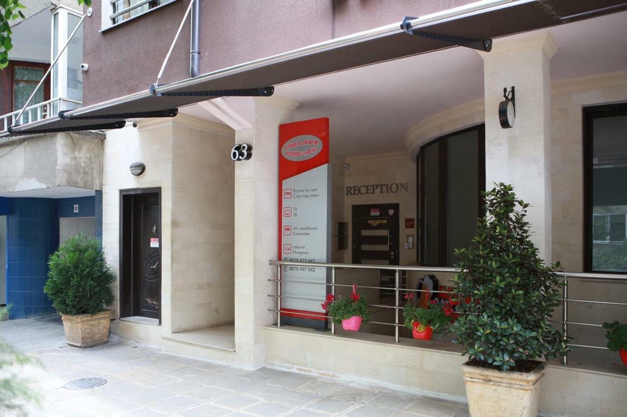 Hotel Slivnitsa ブルガス エクステリア 写真